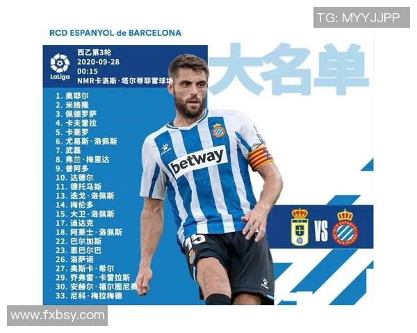 特卡领衔新一代足球天才崛起 带领球队冲击国际大赛巅峰