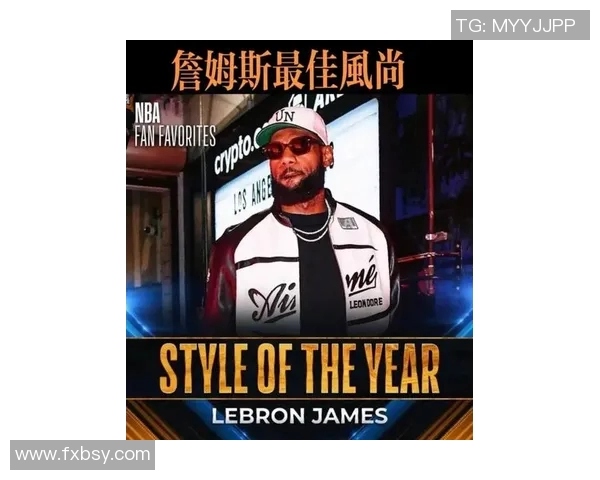 足球球星纷纷致敬詹姆斯展现伟大体育精神与跨界影响力